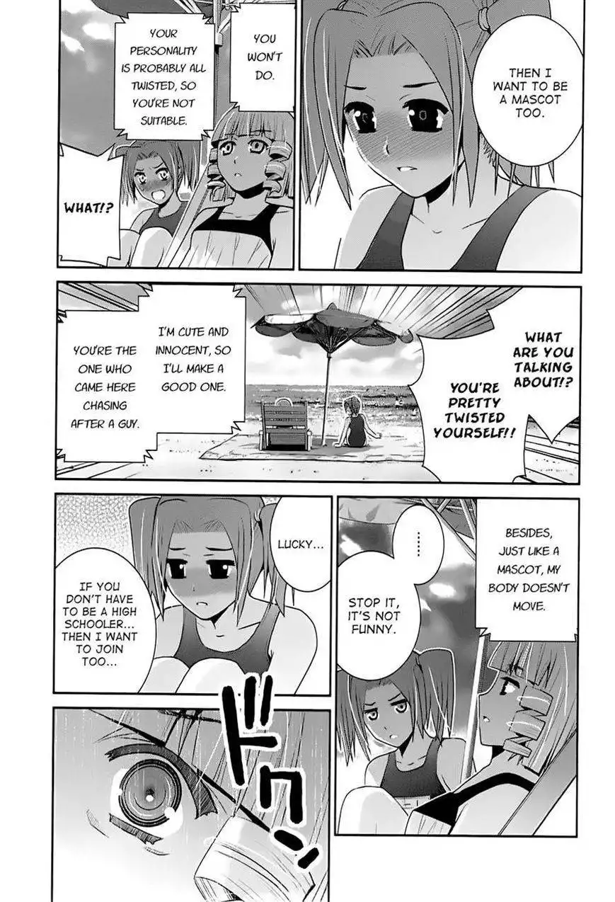 Gokukoku no Brynhildr Chapter 57 4